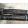 Recambio de amortiguadores capo para volvo s60 ii (134) d3 referencia OEM IAM 31278769 0173310380N 