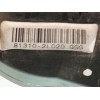 Recambio de cerradura puerta delantera izquierda para hyundai i30 (fd) 1.4 referencia OEM IAM 813102L020  