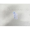 Recambio de espejo interior para opel corsa d catch me now referencia OEM IAM 015009  