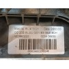 Recambio de varillaje cambio para fiat ducato furgoneta (250_) 140 multijet 2,2 d referencia OEM IAM 46338052 / 1208559 50296022