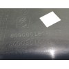 Recambio de guarnecido puerta trasera derecha para dacia sandero stepway ambiance referencia OEM IAM 829108667R 829A05153R 80908