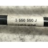 Recambio de varillaje cambio para renault modus authentique referencia OEM IAM 8200755868 8200273239 