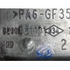 Recambio de tapa balancines para renault clio ii fase ii (b/cb0) authentique referencia OEM IAM 8200251101  