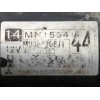 Recambio de motor arranque para mitsubishi outlander (cu0w) 2.0 4wd referencia OEM IAM M000T20671  MN153444