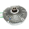Recambio de maza embrague viscoso para bmw x5 (e53) 4.4i automático referencia OEM IAM 11527500339  