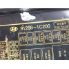 Recambio de caja reles / fusibles para hyundai getz (tb) 1.3 gls referencia OEM IAM 912881C000 912981C200 
