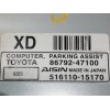 Recambio de modulo electronico para toyota prius (_w3_) 1.8 hybrid (zvw3_) referencia OEM IAM 8679247100 9I25 51611015170