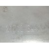 Recambio de deposito expansion para nissan primera berlina (p12) acenta referencia OEM IAM 21710BM400 21710BM400 