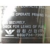 Recambio de filtro gasoil para kia carnival td ls referencia OEM IAM 0K71E23570A  0337347200