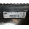 Recambio de radiador agua para seat leon (1p1) emocion referencia OEM IAM 1K0121253AA 872272S RM1425