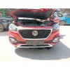 Recambio de paragolpes delantero para mg hs (as23) 1.5 t (sas23) referencia OEM IAM   