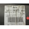 Recambio de guarnecido puerta delantera derecha para citroën ds5 1.6 bluehdi 120 referencia OEM IAM 98151363ZD 228002934474 