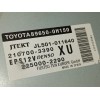 Recambio de columna direccion para peugeot 108 1.0 vti 72 referencia OEM IAM 1614204980  