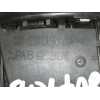 Recambio de guarnecidos palanca cambio para mercedes-benz clase s (w220) berlina 320 cdi (220.026) referencia OEM IAM E9550044  