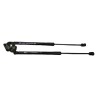 Recambio de amortiguadores maletero / porton para kia stonic (ybcuv) business referencia OEM IAM 81780H8410  