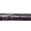 Recambio de amortiguadores maletero / porton para kia stonic (ybcuv) business referencia OEM IAM 81780H8410  