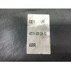Recambio de abs para mercedes-benz cls (c219) cls 320 cdi (219.322) referencia OEM IAM A2114312012 A2114312812 