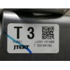 Recambio de columna direccion para mitsubishi asx (ga0w) motion 2wd referencia OEM IAM 4405A234 JJ501001502 8633A109