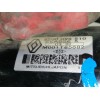 Recambio de motor arranque para renault laguna ii (bg0) authentique referencia OEM IAM 8200096510  M001T85682