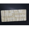 Recambio de guarnecido puerta delantera izquierda para peugeot 1007 urban referencia OEM IAM 96561699NP 2201004 / 20002520 96572