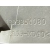 Recambio de tapa exterior combustible para peugeot bipper tepee basis referencia OEM IAM 151897 1353354080 