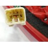 Recambio de piloto trasero derecho para toyota rav 4 (a3) advance referencia OEM IAM 8155142120  