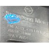 Recambio de rejilla aireadora para ssangyong actyon 200 xdi referencia OEM IAM 7661031000  