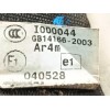 Recambio de cinturon seguridad trasero izquierdo para bmw 5 (e60) 530 i referencia OEM IAM GB141662003 S47059766125 