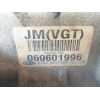 Recambio de caja transfer para kia sportage ex referencia OEM IAM 060601996 JMVGT DIFERECIAL DELANTERO
