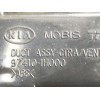 Recambio de rejilla aireadora para kia cee´d active referencia OEM IAM 847401H010  974101H000 974201H000