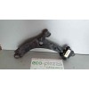 Recambio de brazo suspension inferior delantero derecho para ford focus berlina (cap) ghia referencia OEM IAM   
