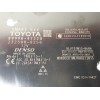 Recambio de modulo electronico para toyota prius (zvw50) basis referencia OEM IAM 8999047220  
