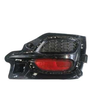 MOLDURAS TRASERAS A33005L0100 AC231202058 1041A22N6