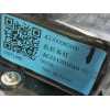 Recambio de molduras traseras para mg zs suv (azs1) 1.0 t-gdi referencia OEM IAM  A33005R0100 