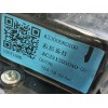 Recambio de molduras traseras para mg zs suv (azs1) 1.0 t-gdi referencia OEM IAM  A33005R0100 