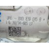 Recambio de cerradura puerta trasera izquierda para audi a1 sportback (8xa) attraction referencia OEM IAM 8X0839015B  