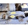 Recambio de deposito expansion para hyundai matrix (fc) 1.6 referencia OEM IAM 2543017000  