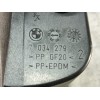 Recambio de tapa exterior combustible para bmw 5 (e60) 530 i referencia OEM IAM 2122599 7034279 