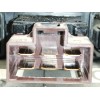 Recambio de warning para renault koleos dynamique pack2 referencia OEM IAM 68485JY00A  