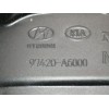 Recambio de rejilla aireadora para hyundai i30 (gd) style referencia OEM IAM 97420A6000 DERECHA 84795A6000