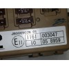 Recambio de caja reles / fusibles para subaru xv (g5) executive plus referencia OEM IAM 82201FL240  