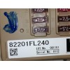 Recambio de caja reles / fusibles para subaru xv (g5) executive plus referencia OEM IAM 82201FL240  