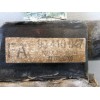 Recambio de radiador agua para opel corsa b world cup referencia OEM IAM 90410047  
