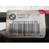 Recambio de cerradura maletero / porton para bmw serie 5 lim. (f10) 530d xdrive referencia OEM IAM 918064105  