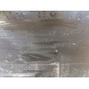 Recambio de paragolpes trasero para fiat scudo furgoneta 2.0 multijet 145 (506) referencia OEM IAM 1614328280 1593989X 