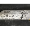 Recambio de tapa motor para seat toledo (1m2) executive referencia OEM IAM 036129607CP  44609985945 W0036129607CP