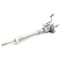 Recambio de columna direccion para subaru xv (g5) executive plus referencia OEM IAM FSL00AIS5S  