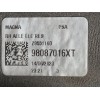 Recambio de retrovisor derecho para fiat scudo furgoneta 2.0 multijet 145 (506) referencia OEM IAM 98087016XT 98295629XT 