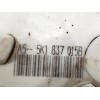 Recambio de cerradura puerta delantera izquierda para volkswagen golf vi (5k1) advance bluemotion referencia OEM IAM A55K1837015