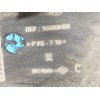 Recambio de guarnecido puerta trasera derecha para renault captur 0.9 tce referencia OEM IAM 156067381 156067401 